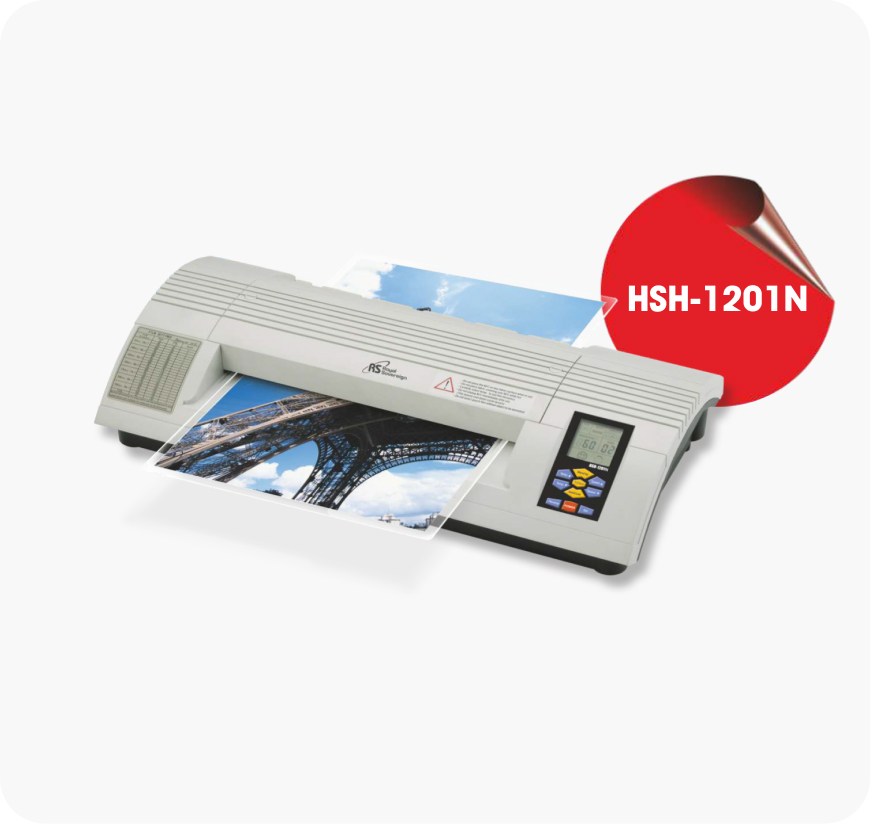 HSH-1201N